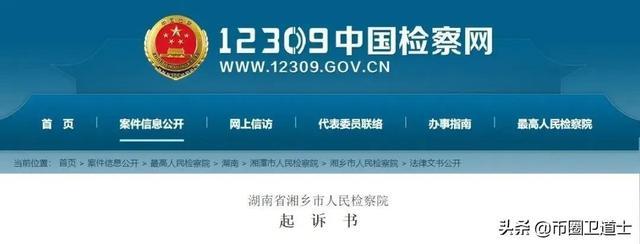 泰国MFC理财：了解泰国金融公司理财产品