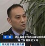 【揭秘】地下钱庄交易黑幕部分团伙交易金额超过亿元，我是如何一探究竟的？